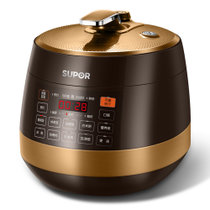 苏泊尔(SUPOR) SY-50YC01Q  5.0L 美味系列 智能球釜 电压力锅 精控火候 卡其