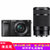索尼 SONY A6000（16-50+55-210）双头套机 微单相机(黑色 套餐三)