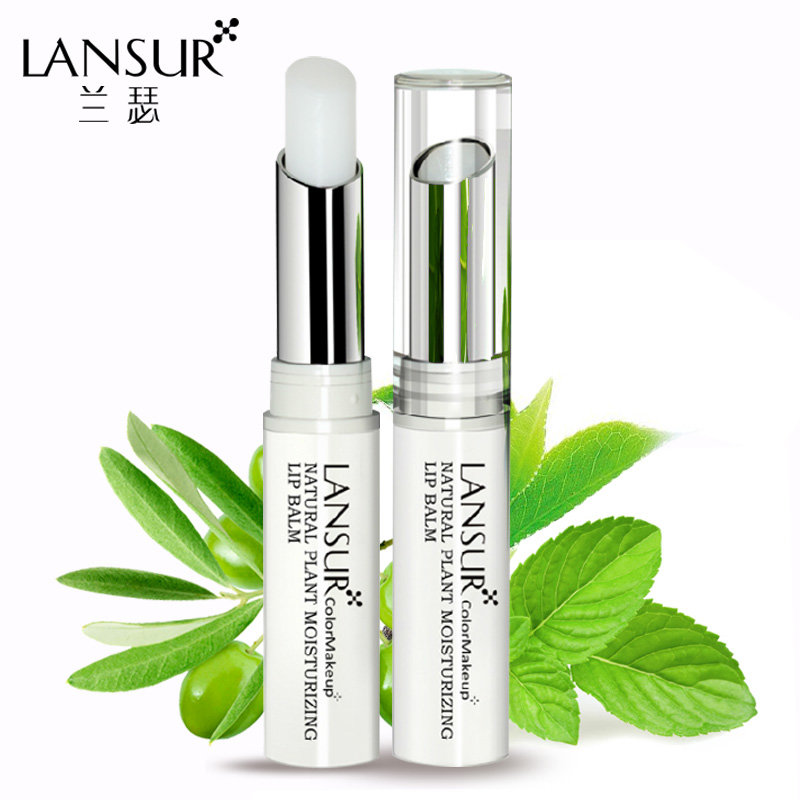 唇彩唇釉兰瑟天然植物润唇膏02绿茶返回商品页