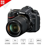 【真快乐自营】尼康（Nikon）D7100 单反套机（ AF-S 18-140mmf/3.5-5.6G ED VR 镜头）