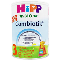 【荷兰版】喜宝/HIPP 益生元系列 益生菌有机婴幼儿奶粉3段（12月以上）900克 铁罐装【保税区发货】