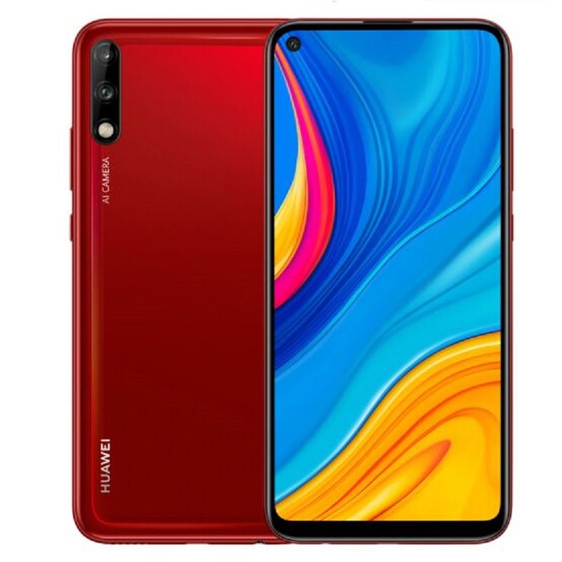 华为畅享10 手机(相思红)