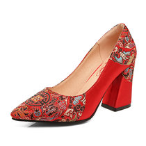 红色结婚鞋子2017新款春季女士平底中国风新娘高跟中式绣花秀禾鞋(37)(红色(9.5cm))