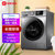 美的10Kg洗烘一体洗衣机全自动除螨除菌空气洗MD100VT55DG-Y46B