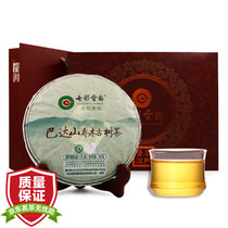 七彩云南花茶357g 山 乔木古树茶 生茶 茶叶礼盒