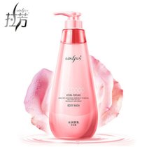 【超值】拉芳COCO香氛沐浴露550ML(粉色)