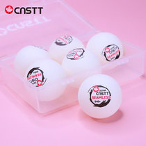 CnsTT凯斯汀乒乓球三星ABS40+新材料无缝乒乓球控制型速度型高弹乒乓球6只装(西摩白色（无缝球）)