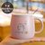 陶瓷马克杯可爱少女带盖勺喝水杯子家用咖啡麦片杯创意个性潮流(【平盖猫咪款】撒盐喵-450ml)