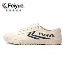 feiyue/飞跃女鞋2021新款透气帆布运动鞋男复古软底休闲低帮板鞋(796 40)