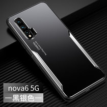 华为Nova6 5G手机壳nova6se磨砂撞色金属壳NOVA6防摔软边全包NOV6SE保护套(黑银色 Nova6 5G)