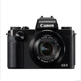 佳能（Canon） PowerShot G1 X Mark II 实惠(G5 X 优惠套餐二)