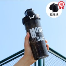 健身摇摇杯蛋白粉奶昔杯搅拌杯子便携男运动水杯大容量摇杯刻度(吸管款☆黑色吸管摇摇杯-800ml【收藏加购送搅拌球】)