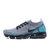 Nike 耐克AIR VAPORMAX FLYKNIT 2 男女大气垫减震 透气休闲运动跑步鞋（2-1）(942842-104 44)