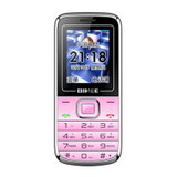 百合（BIHEE）C20 电信CDMA 大字大声 直板 按键手机(粉色)