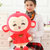 可爱毛绒玩具猴子公仔 情侣猴猴抱枕情侣布娃娃可爱生日礼物女生(情侣猴-女款 65cm)