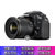 尼康（Nikon）D7200单反套机（AF-S DX 18-200mm f/3.5-5.6G ED VR II防抖镜头）(黑色 官方标配)