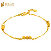 刚泰珠宝 足金999黄金手链简约珠子女款 恋恋真言