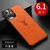 iPhone 11新款手机壳苹果11pro祥鹿树纹皮防摔软边11PROMAX全包保护套(丹霞橙 iPhone 11)