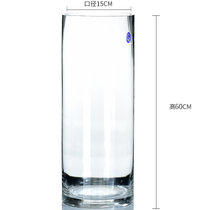 现代简约落地直筒透明玻璃花瓶 富贵竹水培 婚庆路引水晶花瓶包邮(口径15cm*高60cm透明)