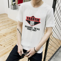 左岸男装圆领短袖T恤韩版修身青少年字母印花休闲半袖T恤衫潮(白色 XXXL)