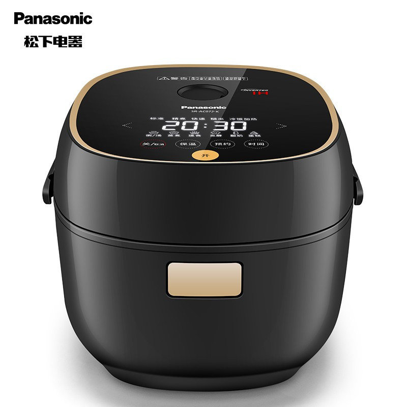 松下panasonic電飯煲21l迷你ih家用智能預約多功能蒸飯鍋小型電飯鍋23