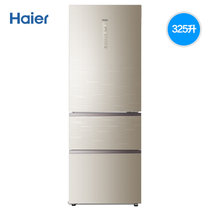 Haier/海尔 BCD-325WDGB三门冰箱变频干湿分储风冷无霜电冰箱家用(金色 325L)