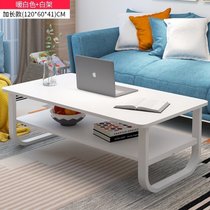 茶几小户型出租房家用客厅桌子北欧创意茶桌现代简约沙发边几角几kb6((升级加宽★双层钢架款)暖白120㎝)