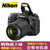 尼康（Nikon）D7200单反套机AF-S DX 18-200mm f/3.5-5.6G ED VR II防抖镜头(套餐八)