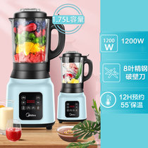 美的(Midea)破壁机家用加热全自动多功能料理豆浆机MJ-PB40E253C(加热单杯蓝色)