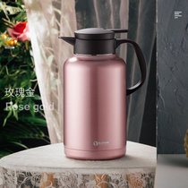 Vanow保温水壶家用热开水瓶316不锈钢大容量便携暖水壶2.2l升(玫瑰金 2200ML)