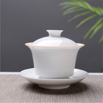 高白瓷盖碗 三才盖碗陶瓷茶碗功夫茶具3.8寸泡茶碗杯创意高白瓷(纯白3.8美人盖碗)