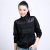 温克女式秋冬针织夹克外套 长袖开衫卫衣运动衫 22B1593(黑色 M)