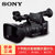 索尼（Sony）FDR-AX1E 4K录制高清数码专业摄像机（AX1E摄像机）(索尼AX1E黑色 官方标配)