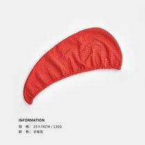 干发帽女超强吸水速干浴帽干发巾擦头发毛巾洗包头巾kb6(赤橙色)