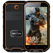 大显(DAXIAN)A6 移动4G 军工三防智能手机 5.0英寸 双卡双待 户外三防手机(橙色)