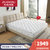 左右床垫 独立袋弹簧乳胶床垫 卧室双人床垫1.5m1.8米 DCW023(默认 1.8*2米)