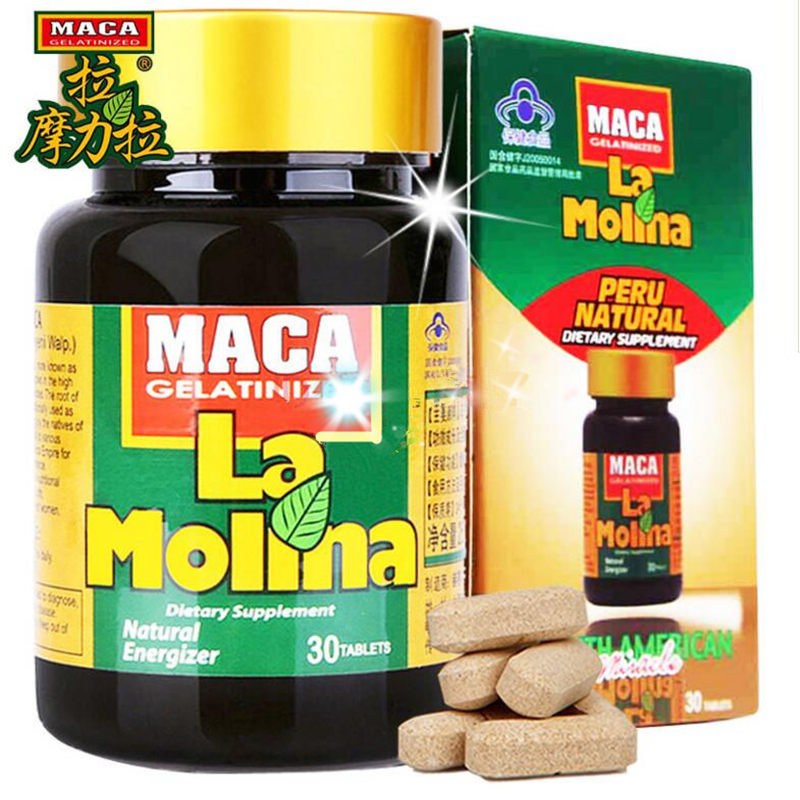 拉摩力拉玛卡片30粒玛卡玛咖秘鲁原装进口 男性男人保健品产品(不含