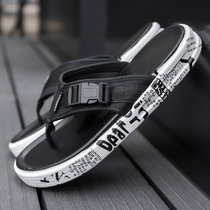 CaldiceKris（中国CK）夏季新款潮流时尚凉人字拖鞋CK-X1912(白色 40)