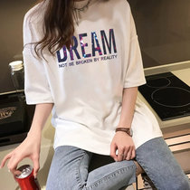 SUNTEK欧洲站韩版宽松短袖T恤女2022年夏女装新款中长款打底上衣潮(2XL 白色1 白色【彩色字母】)