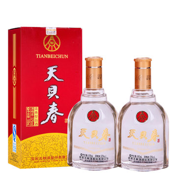 五粮液天贝春浓香型高度白酒两瓶装52度500ml