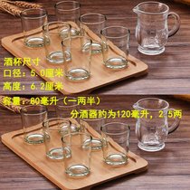 白酒杯酒具子弹杯玻璃酒盅家用套装分酒器烈酒杯一口小号一两酒杯(6只平身酒杯+分酒器【赠送一套】)