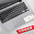 酷奇 华硕 灵耀 S5100U A556U  U4000 A541键盘膜 A441U VM520 FX53 笔记本电脑(UX530UX高透TPU)