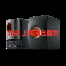 KEF LS50 Wireless II立体声音箱发烧友HIFI家用书架有源蓝牙音响  碳黑色