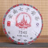 2016年润霖7545普洱茶·生茶(自定义 自定义)