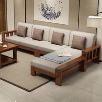 一米色彩 中式实木沙发组合 橡胶木沙发带L型转角现代简约客厅家具贵妃(胡桃色 四人位+贵妃+茶几)