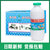 【送一瓶臭臭奶】李子园 原味甜牛奶225ml*10瓶 （新疆 西藏 内蒙 不发货）