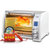北美电器(ACA) ATO-CF24B 电烤箱 家用 光波电烤箱不锈钢 热风循环旋转烤架