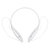 LG HBS-730 apt-x高保真立体声运动蓝牙耳机（白色）