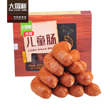 大罗新儿童肠440g 国美超市甄选