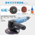 锐高4寸多功能磨光机工业级抛光打磨切割砂轮角磨机气动工具100mm(UG-111F套餐十(蓝))